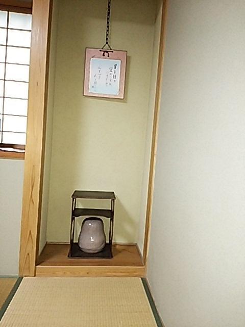 Pension Ichigoichie Act2 嬬恋村 外观 照片