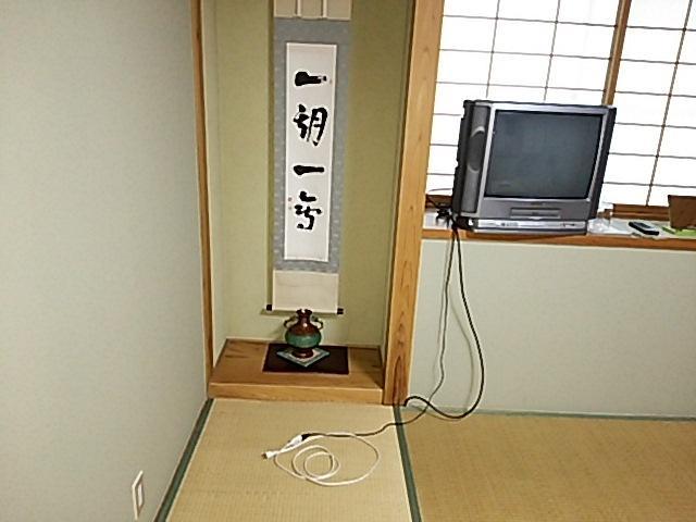 Pension Ichigoichie Act2 嬬恋村 外观 照片